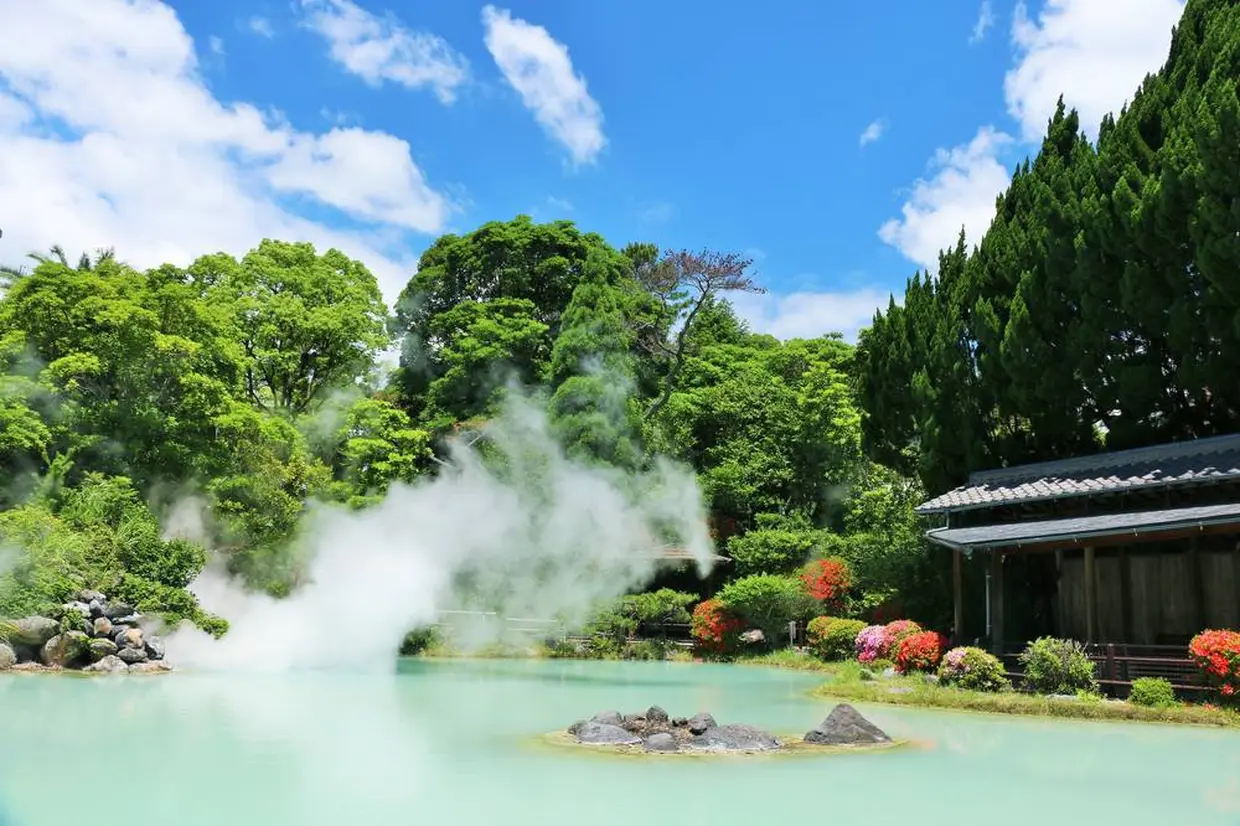白池地獄
