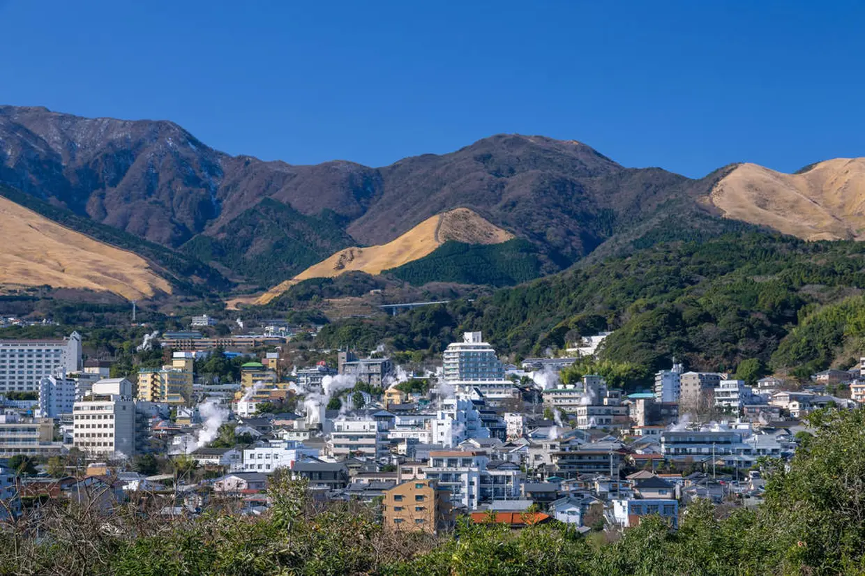 別府市