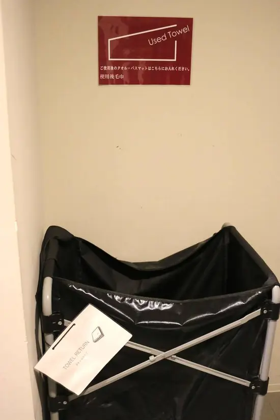 返却BOX