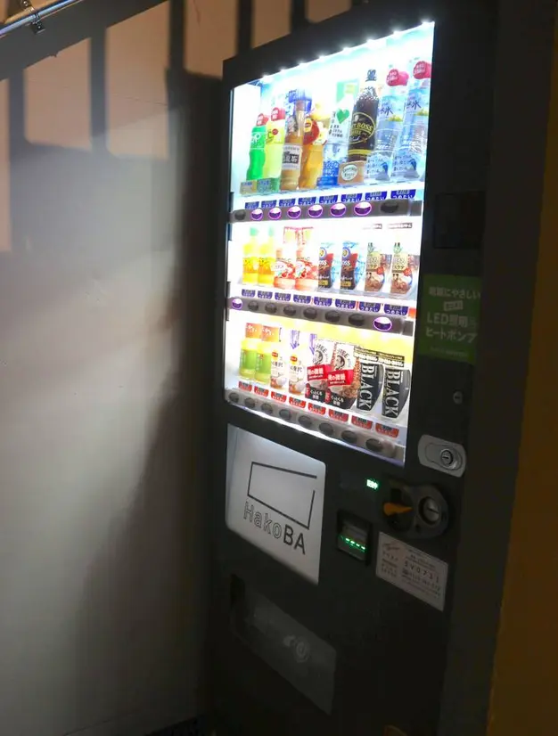 自動販売機
