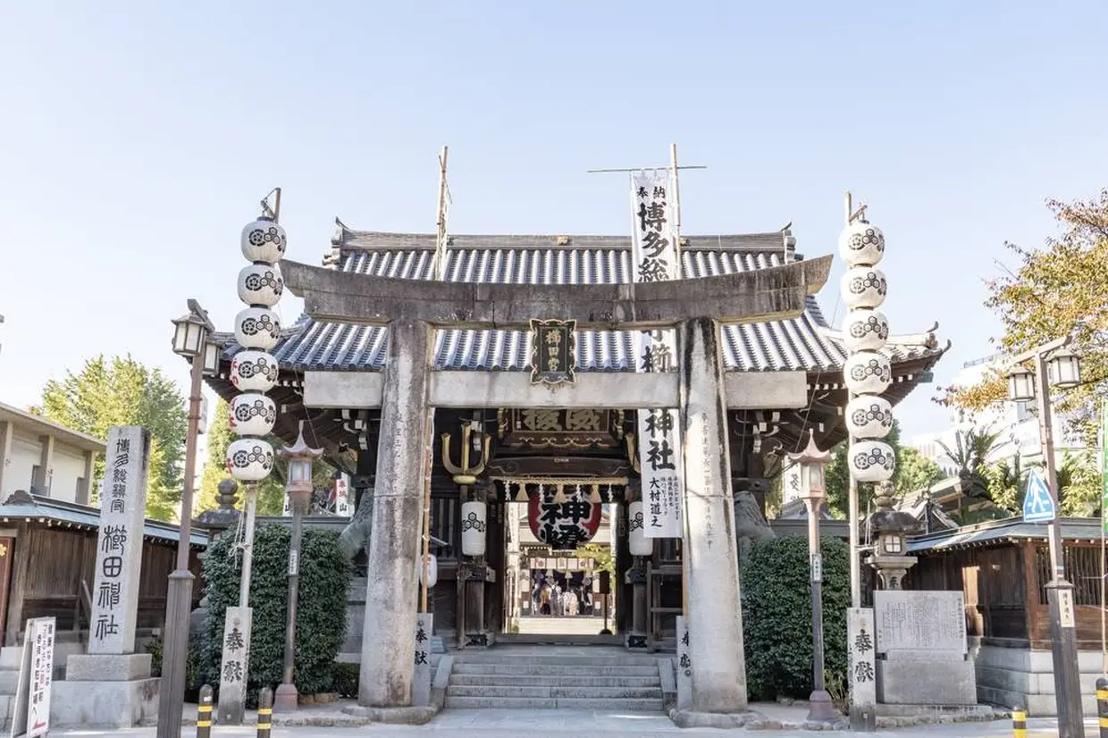 櫛田神社