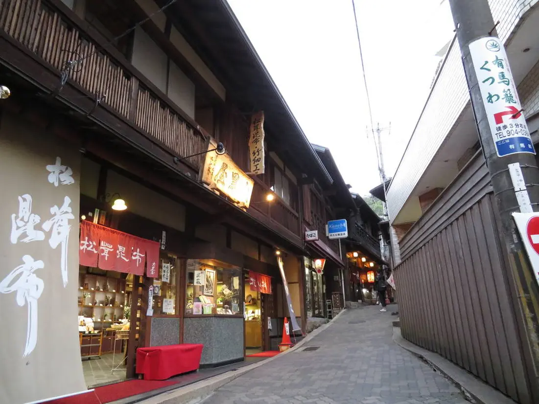 大黒屋
