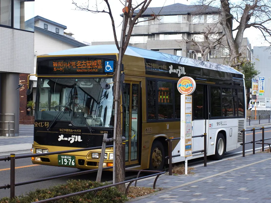 なごや観光ルートバス「メーグル」