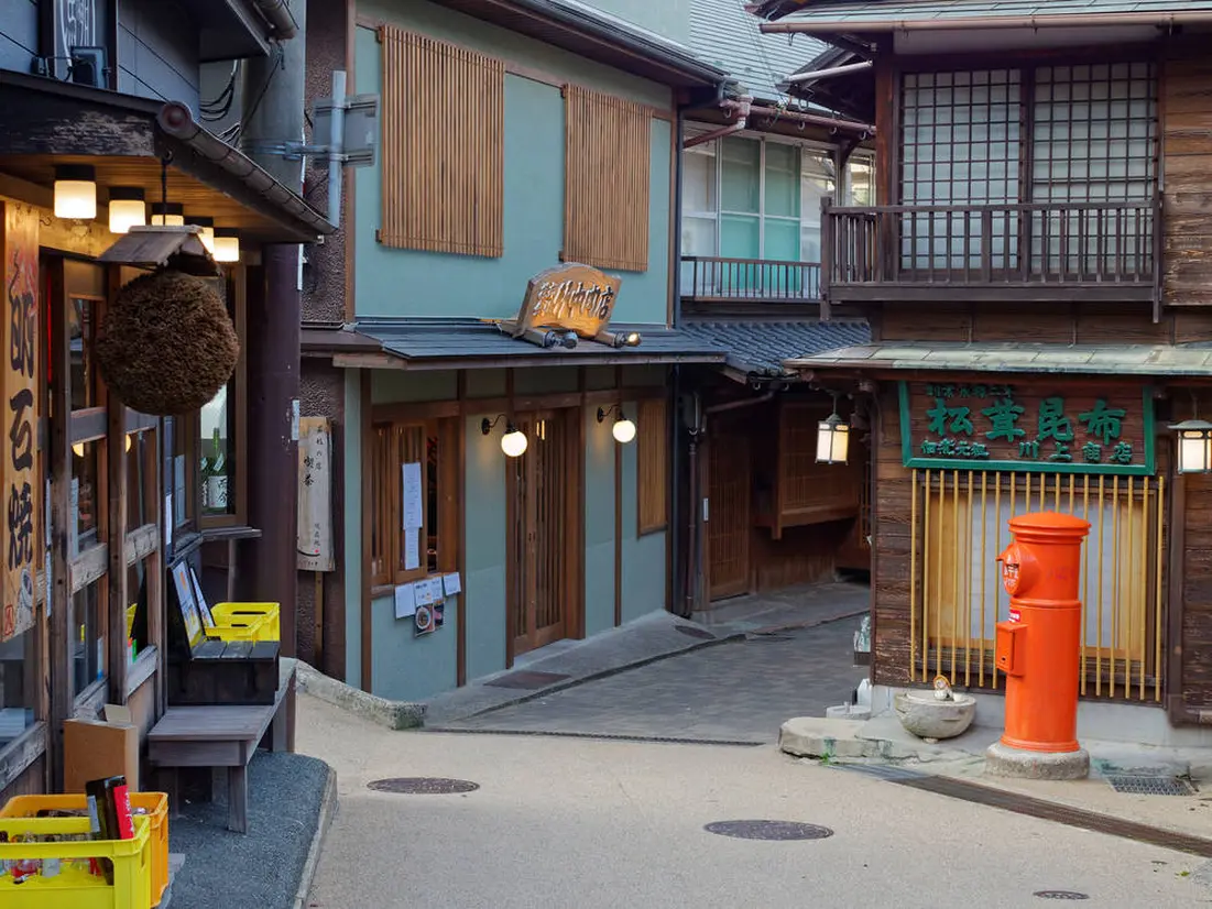 湯本坂