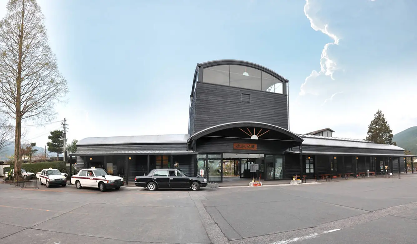 由布院駅