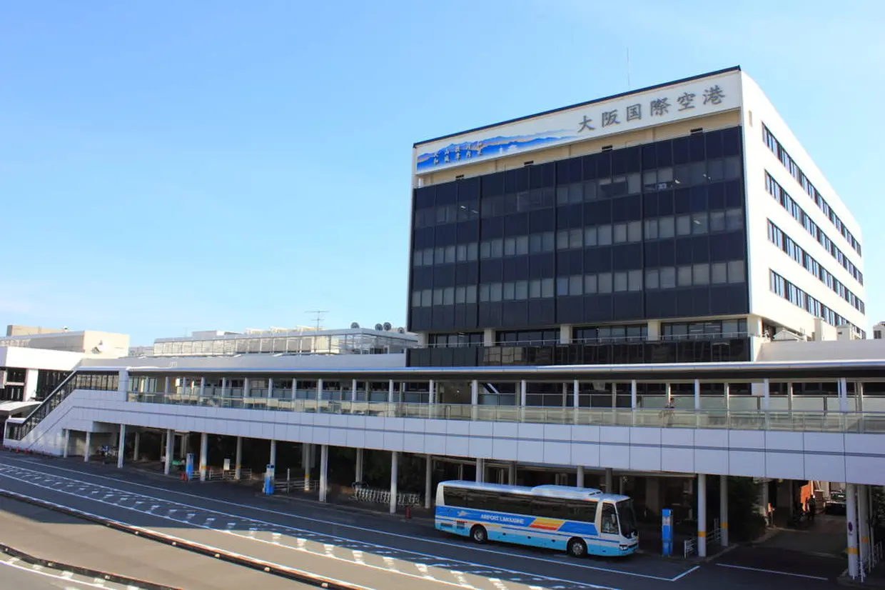 大阪国際空港（伊丹空港）