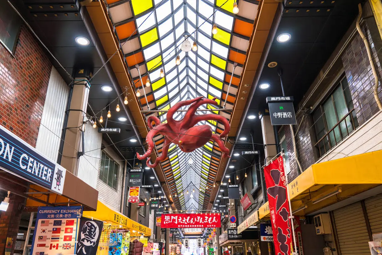 商店街