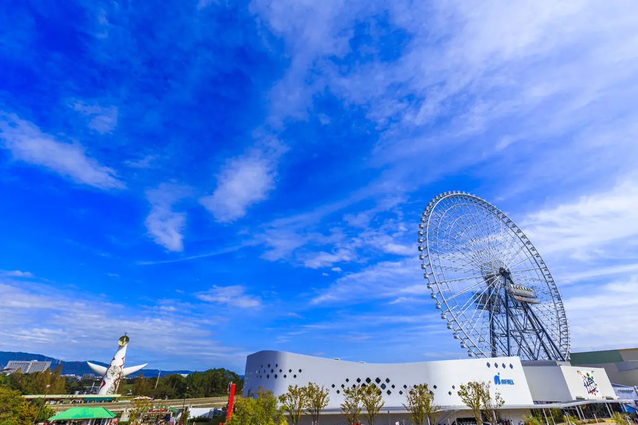 万博記念公園
