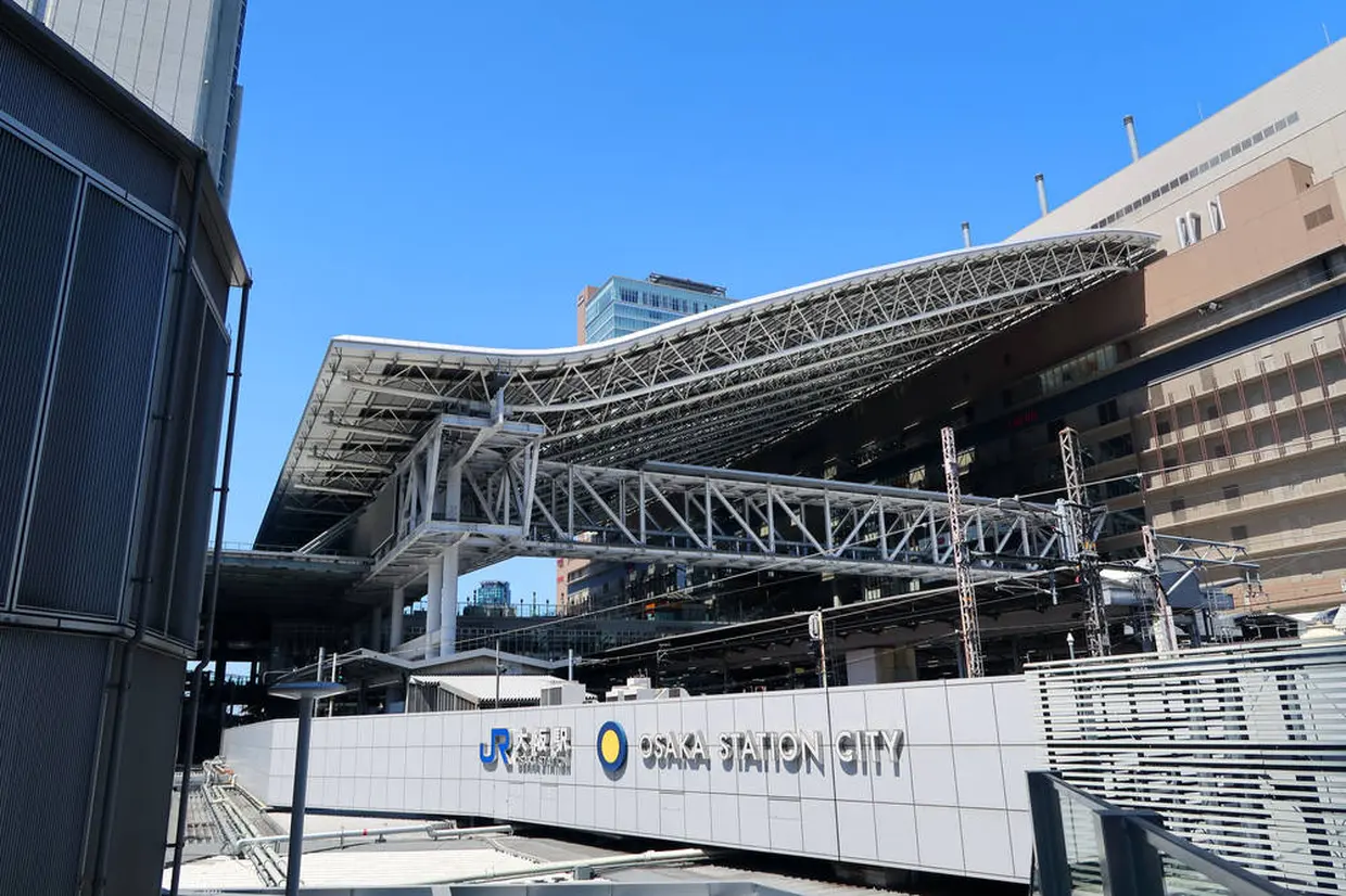 大阪ステーションシティ