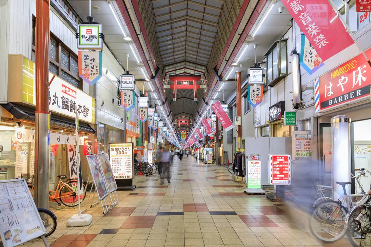 天神橋筋商店街