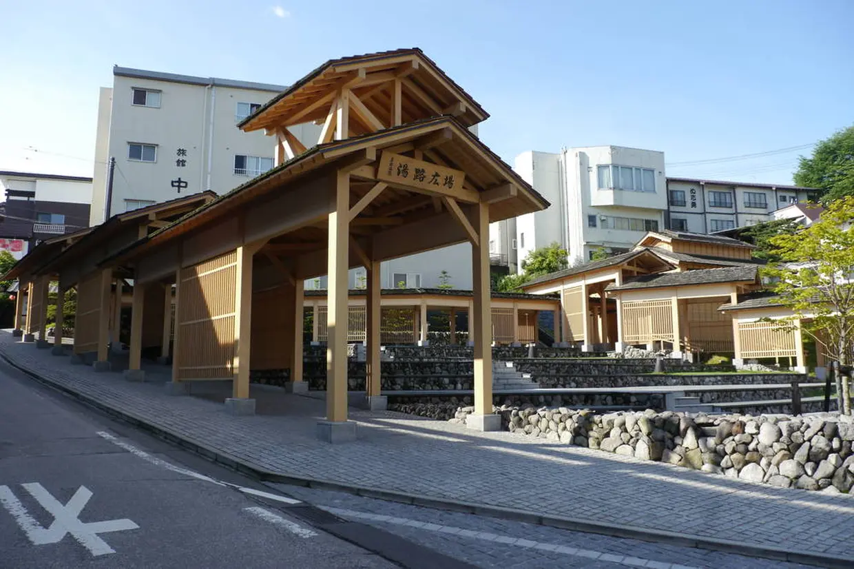 湯路広場