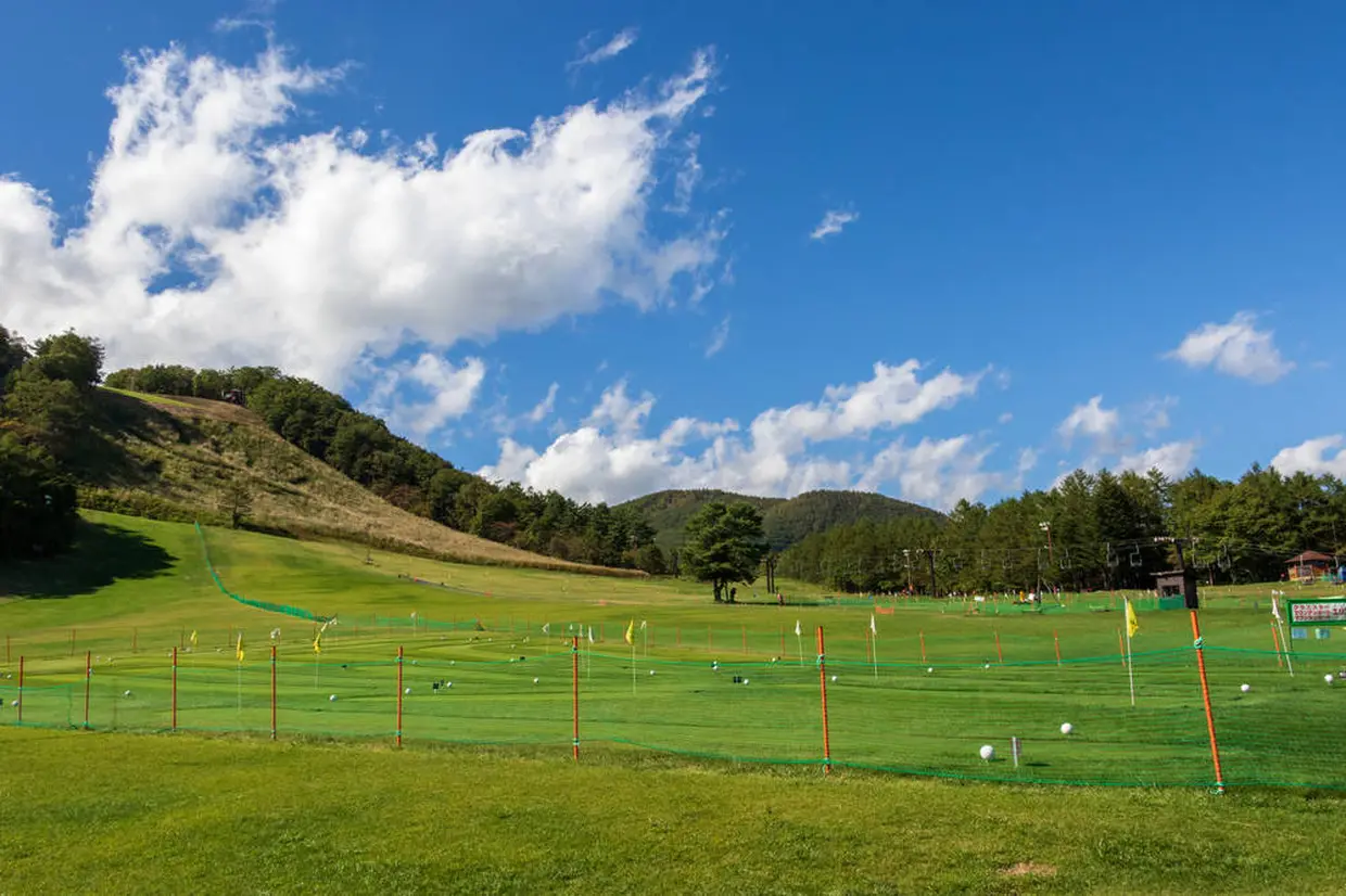 天狗山プレイゾーン