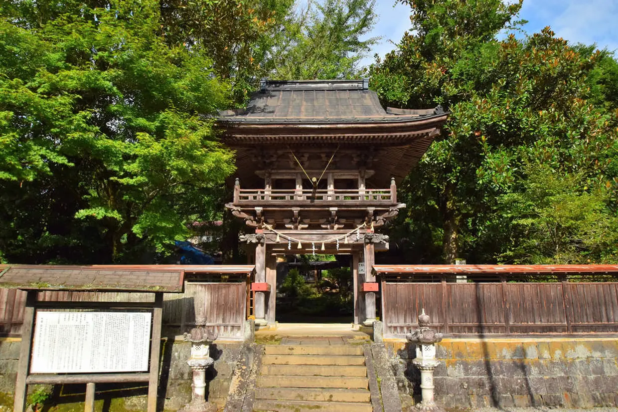 満願寺
