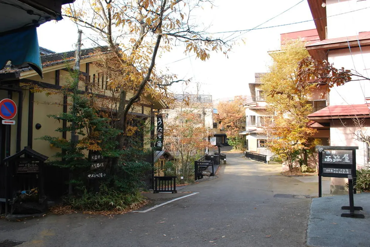 筋湯温泉