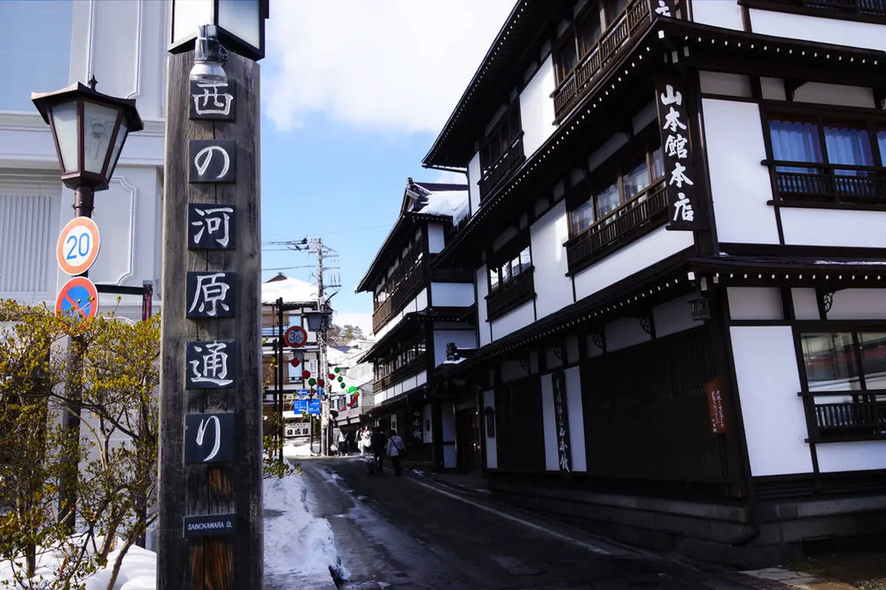 西の河原通り