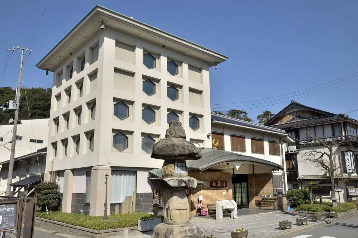 地蔵湯