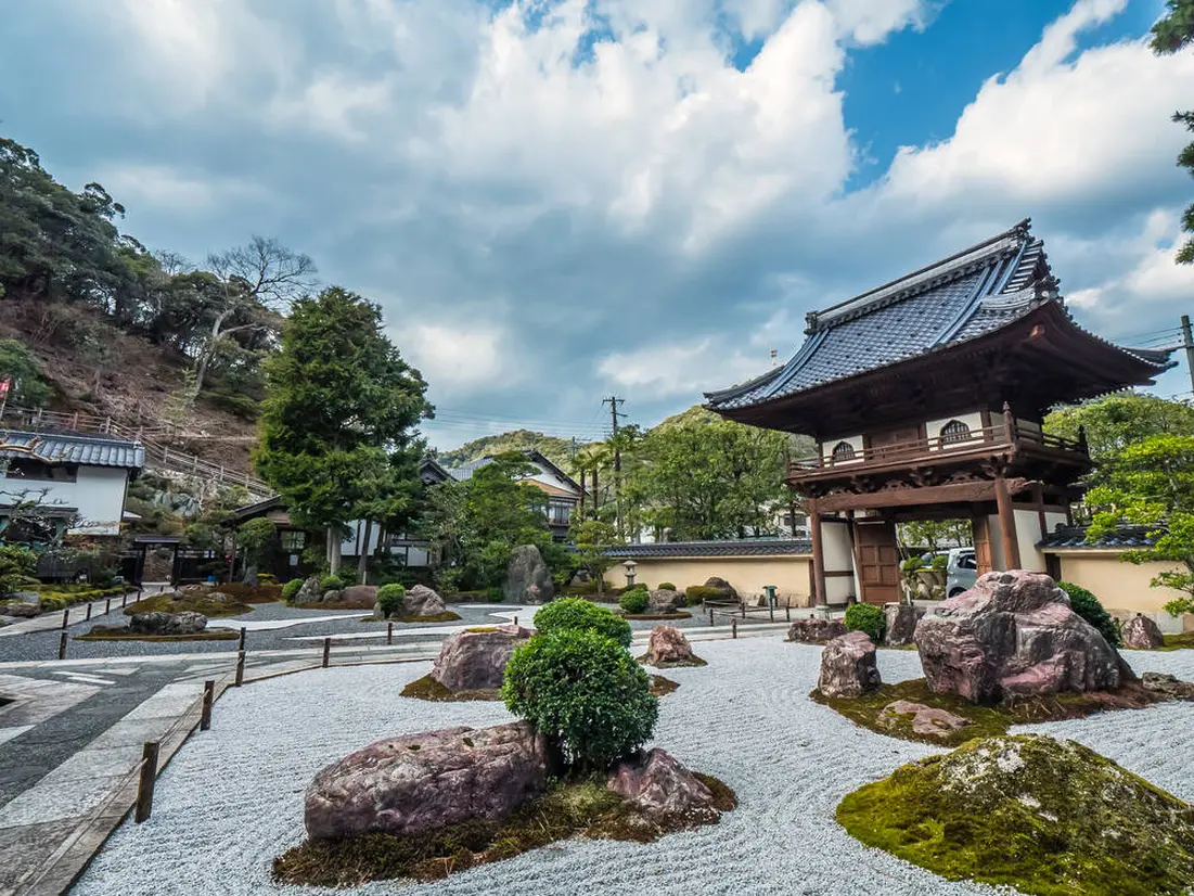 極楽寺