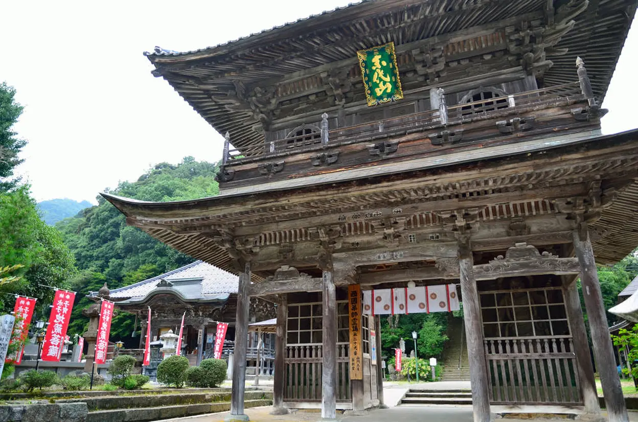 温泉寺