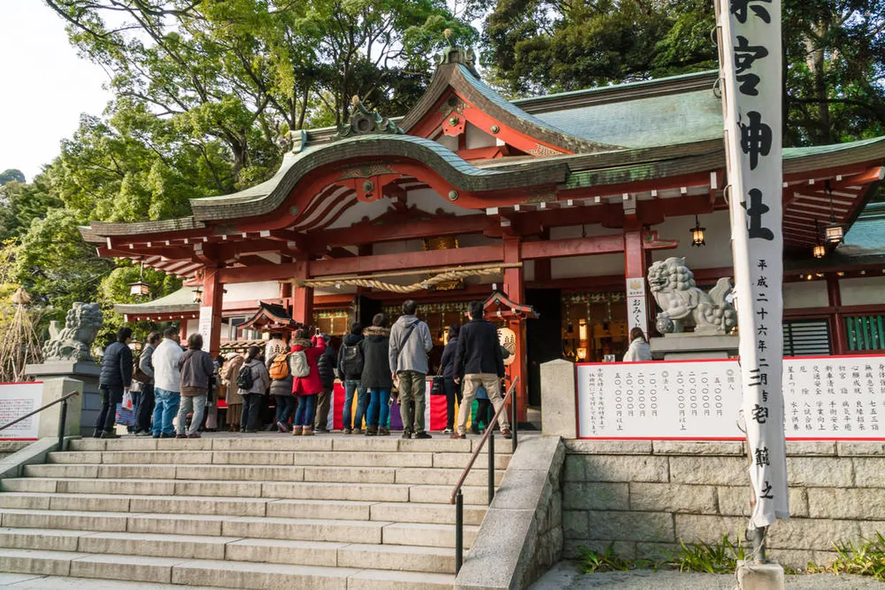 來宮神社