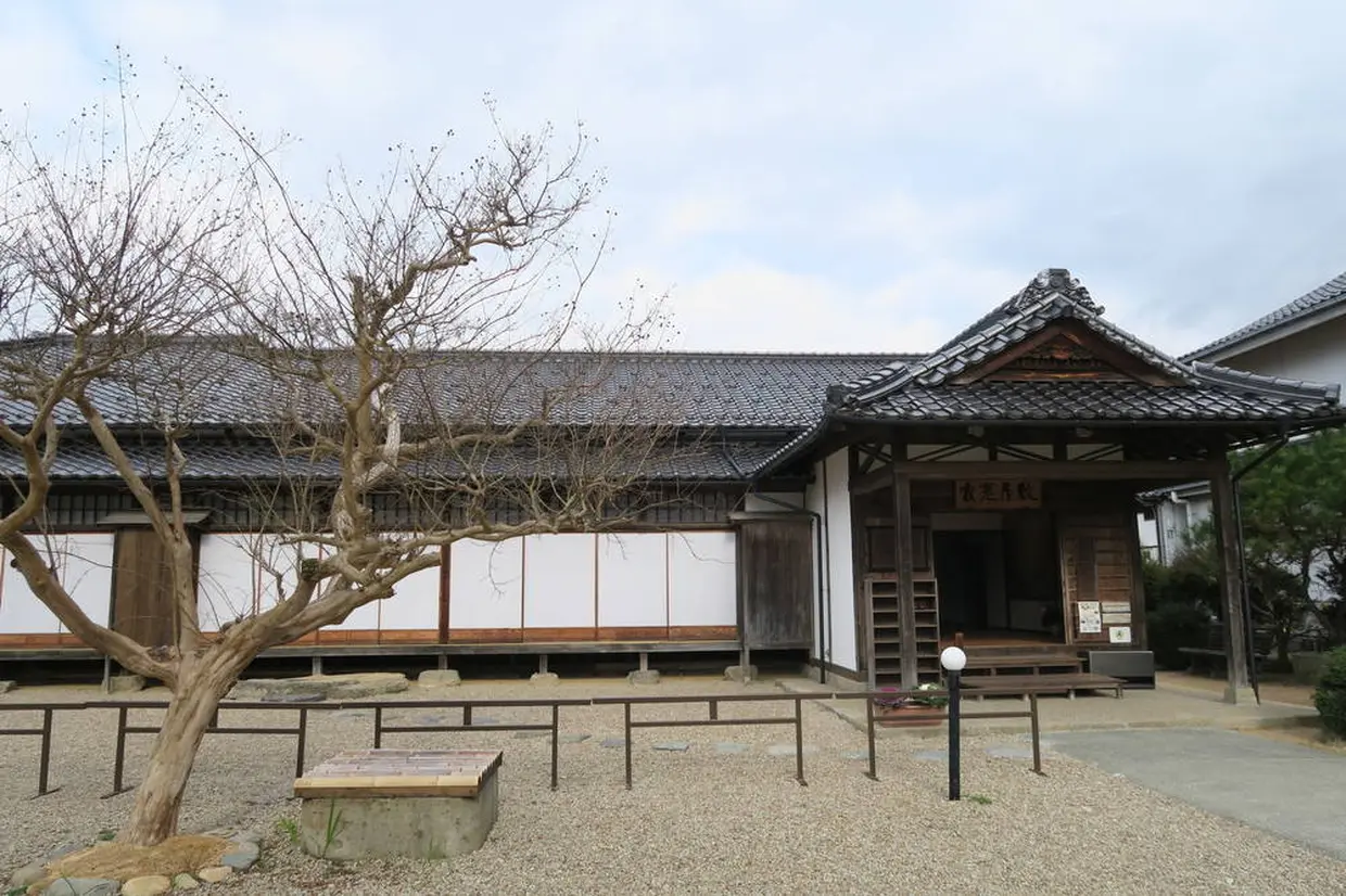 出石家老屋敷