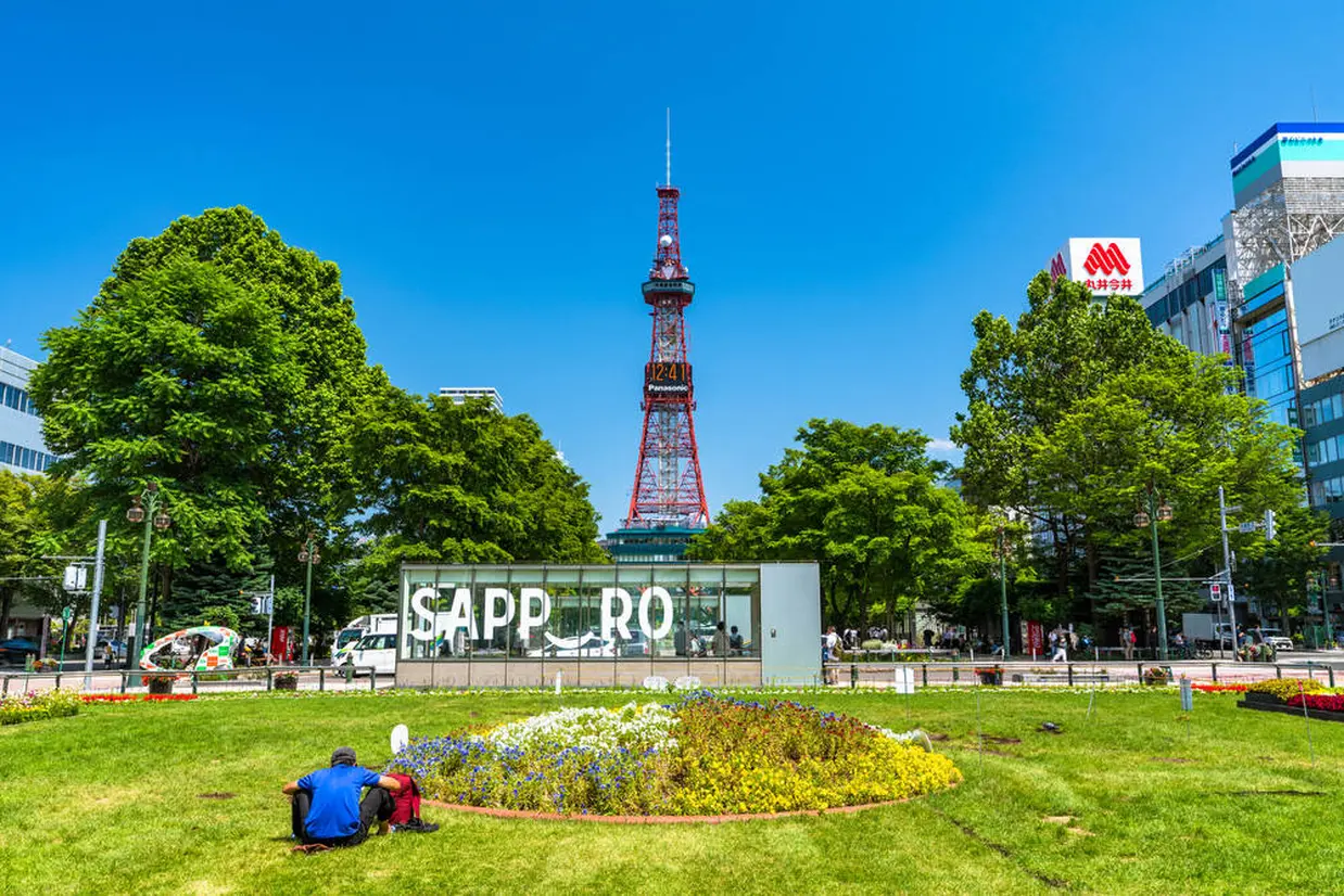 大通公園とさっぽろテレビ塔