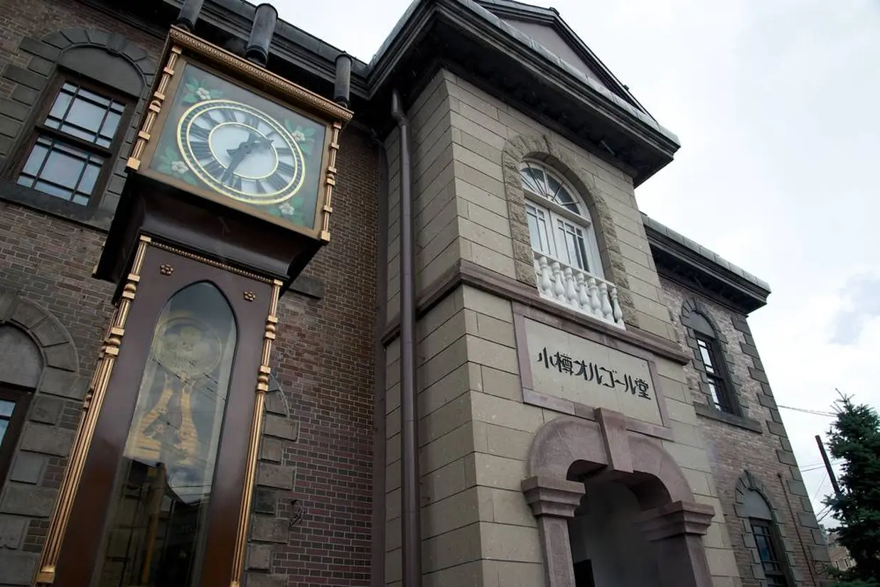 小樽オルゴール堂 本館