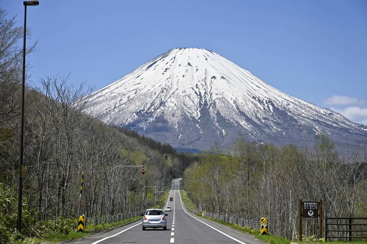 羊蹄山