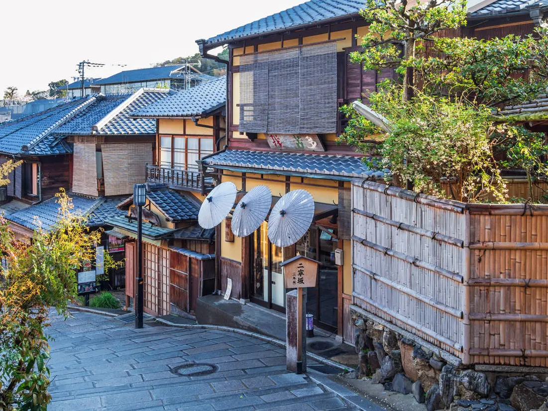 二寧坂