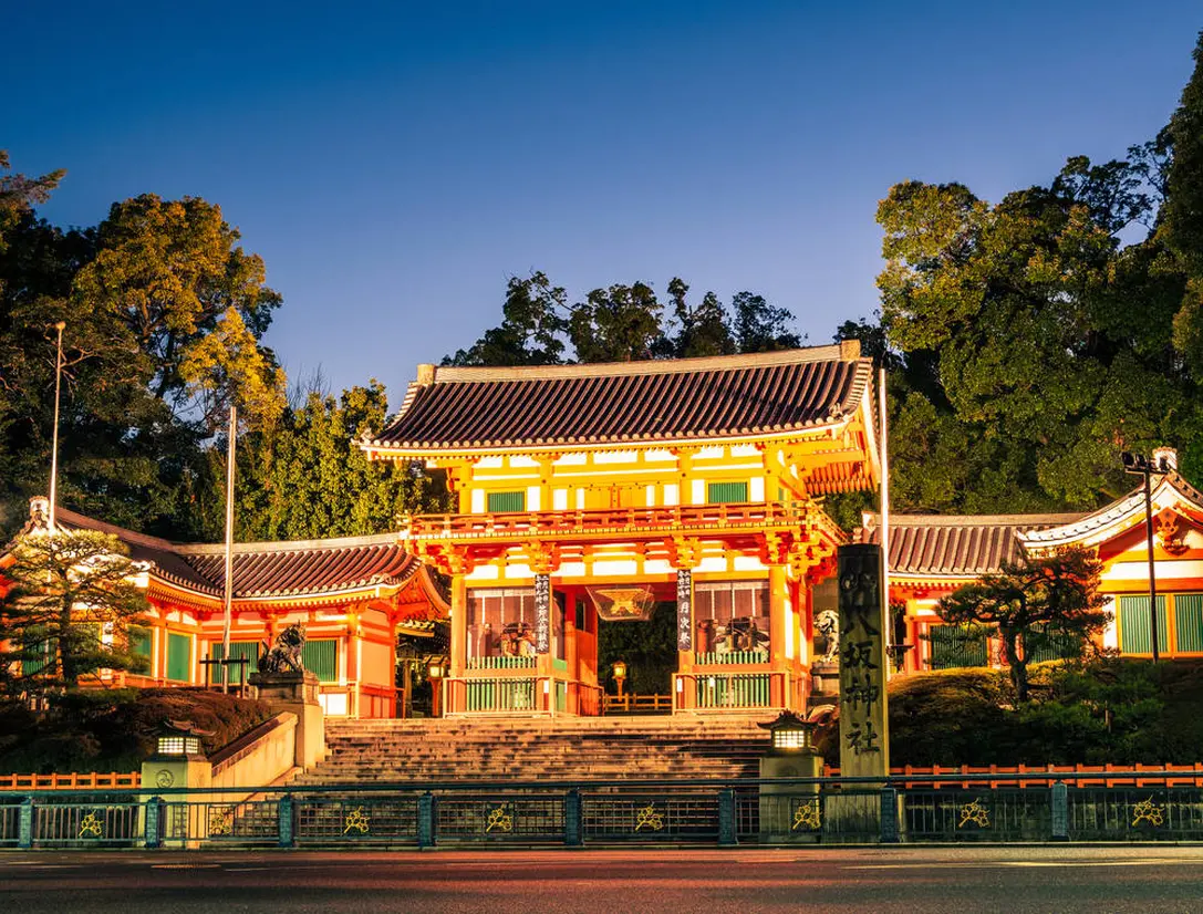 八坂神社