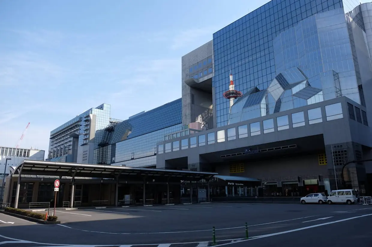 京都伊勢丹