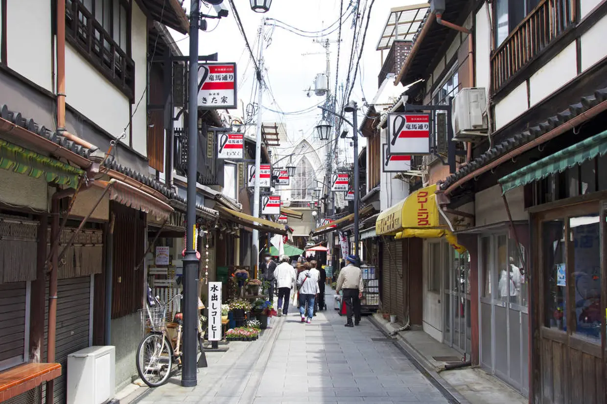 竜馬通り商店街
