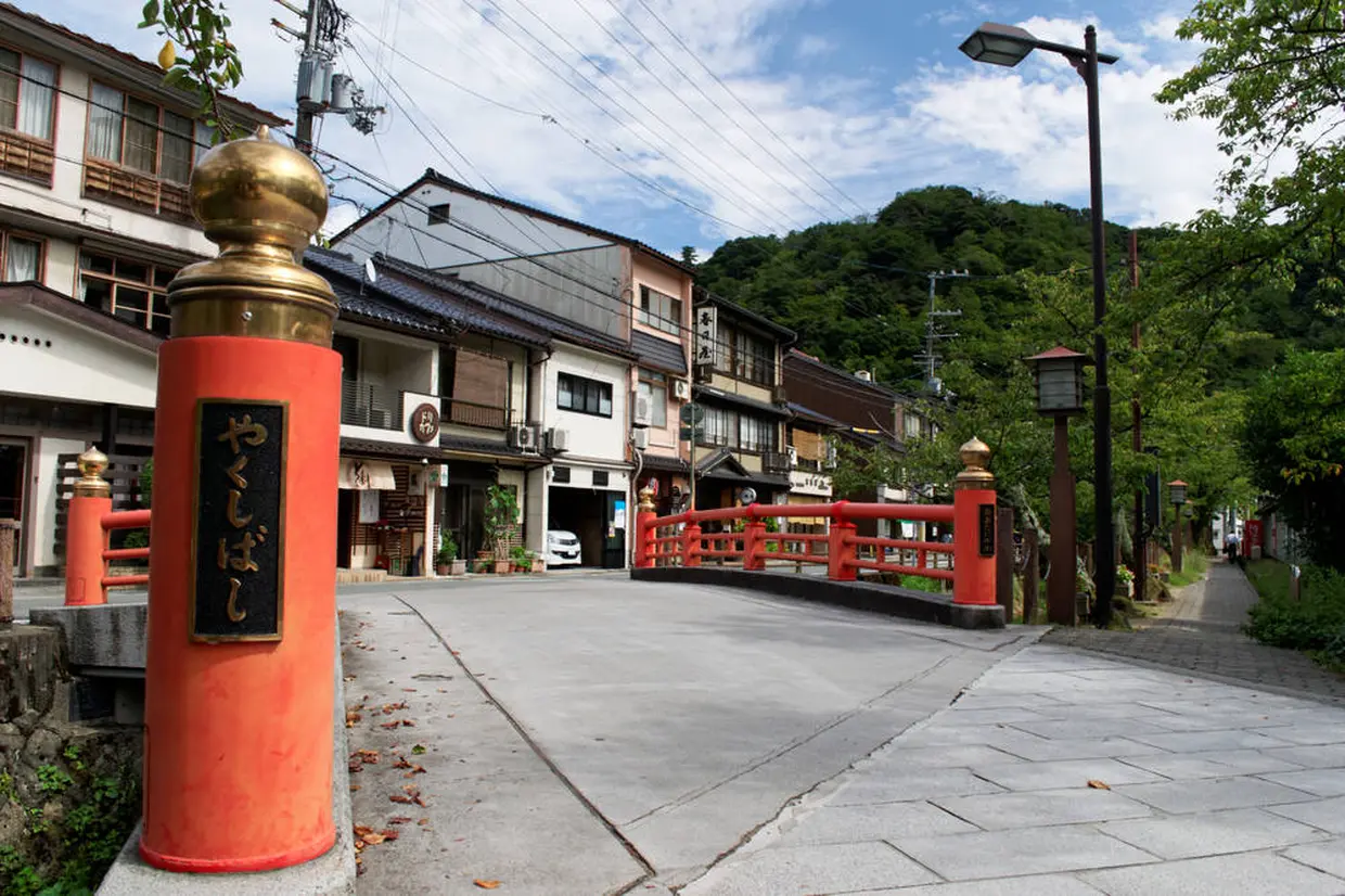 薬師橋