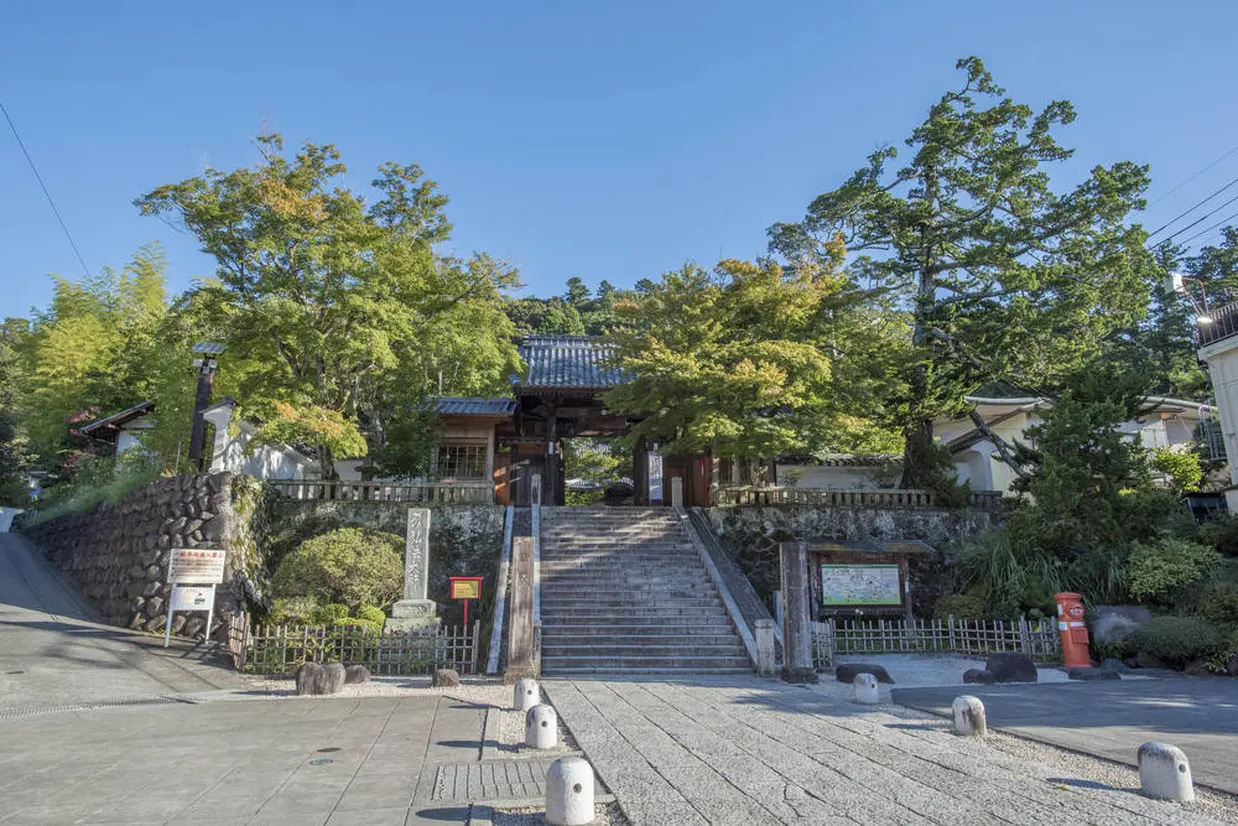 修禅寺