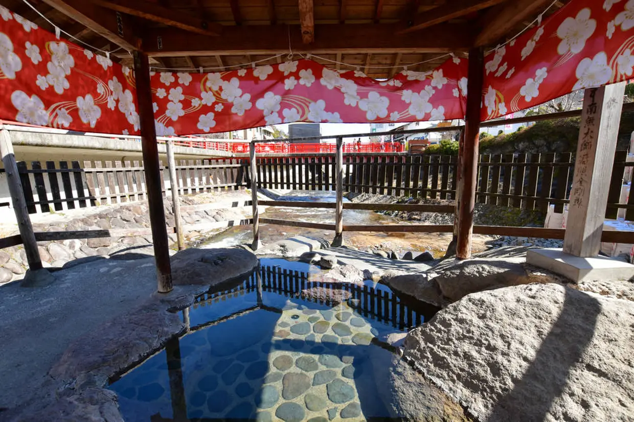 独鈷の湯