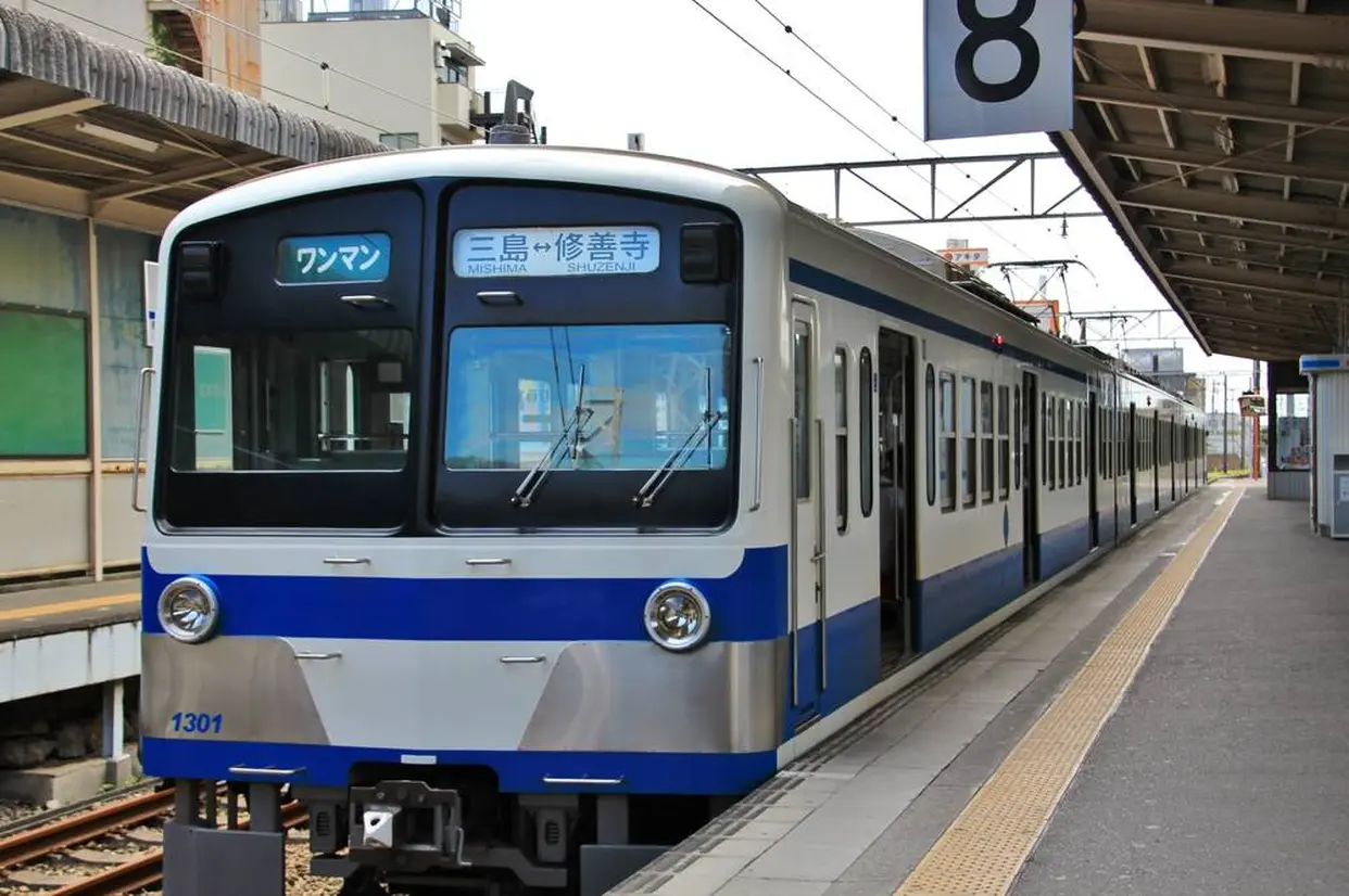 伊豆箱根鉄道（修善寺駅）