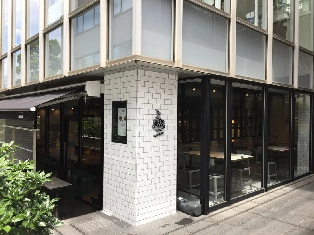 CITYSHOP NOODLE