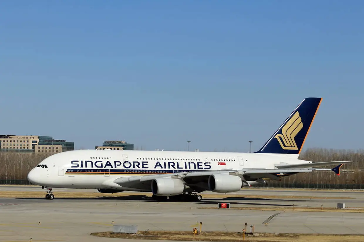 シンガポール航空
