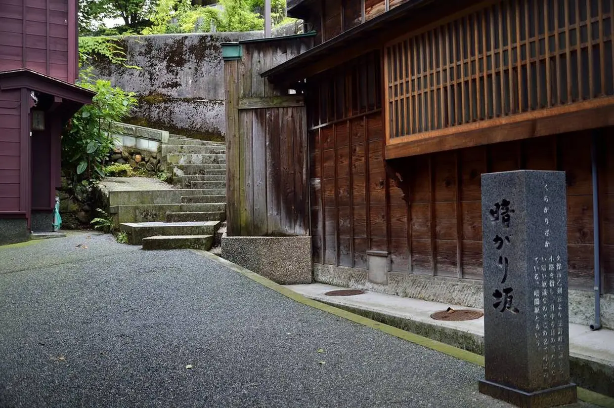 主計町茶屋街の「暗がり坂」