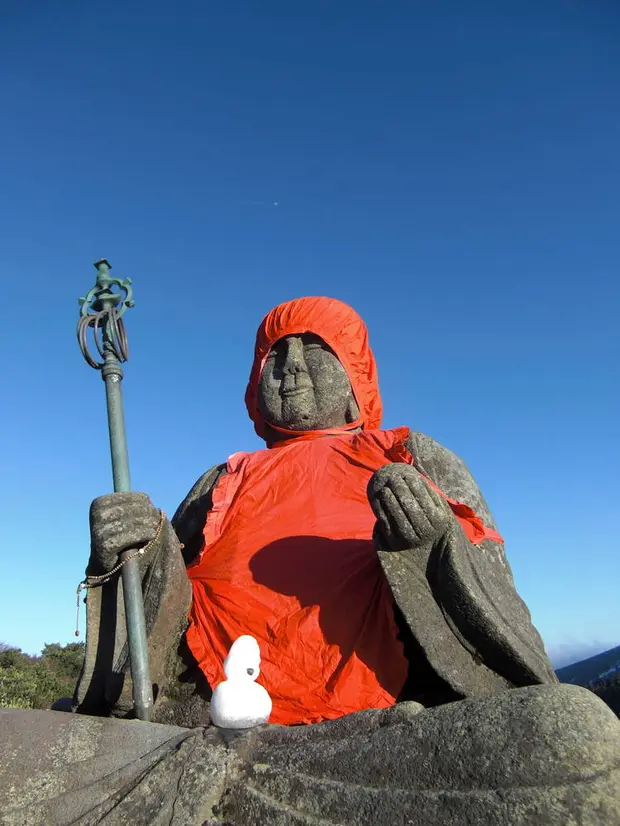 蔵王地蔵尊