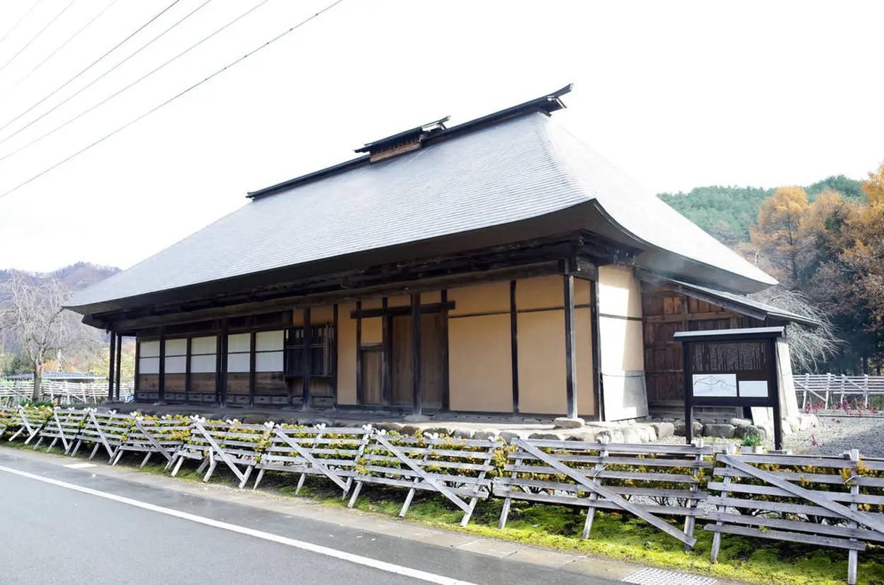 楢下宿 脇本陣 滝沢屋