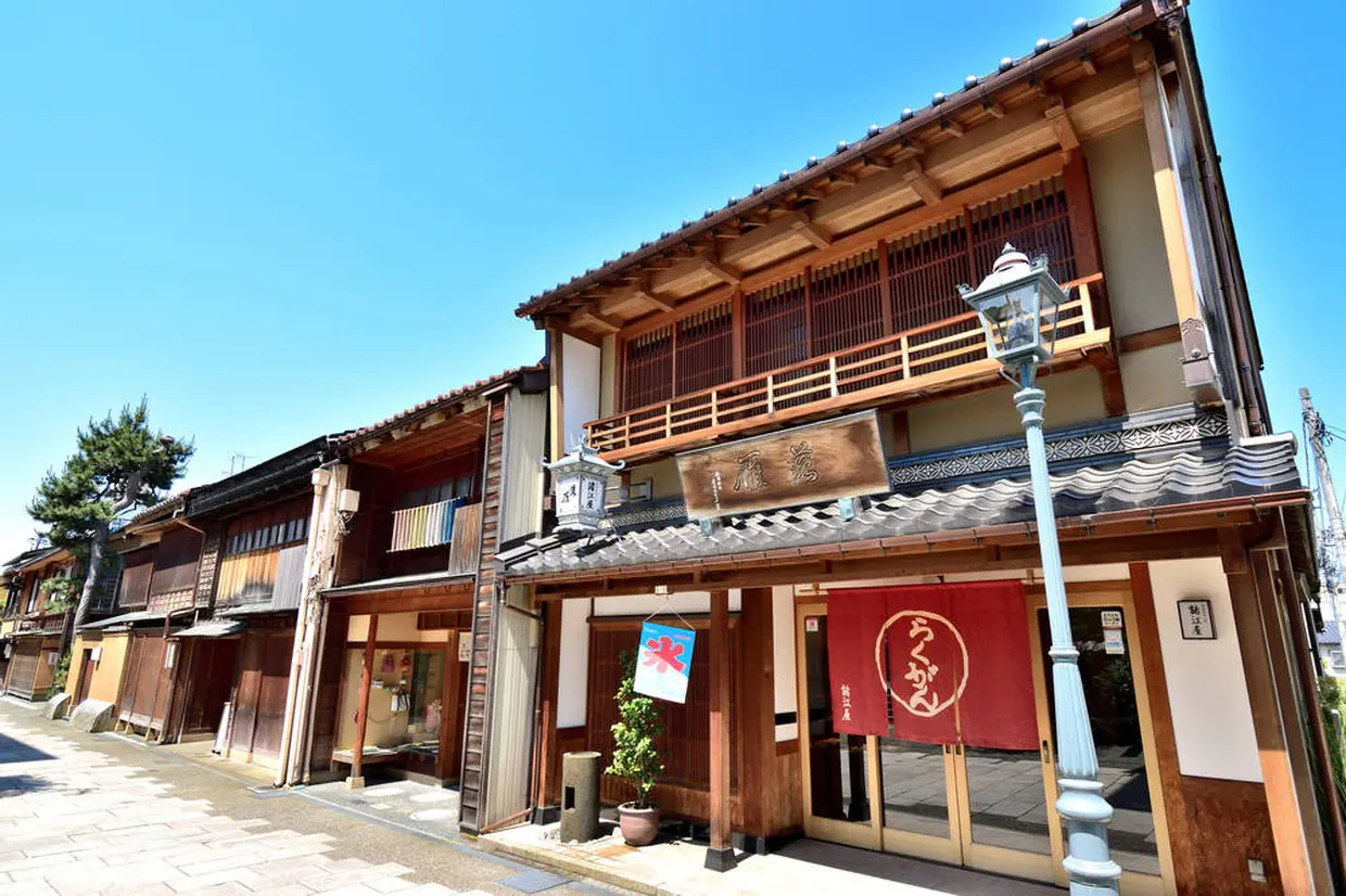 落雁諸江屋 西茶屋菓寮