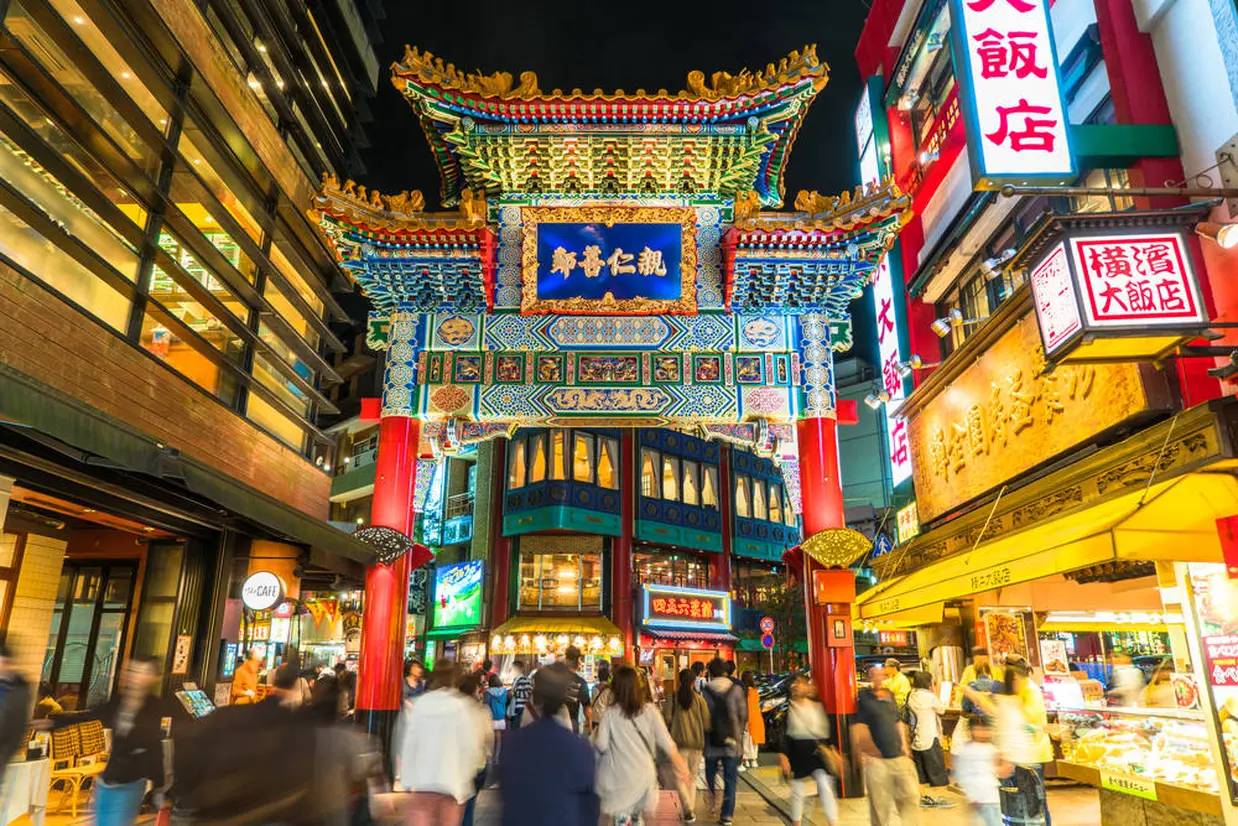 中華街