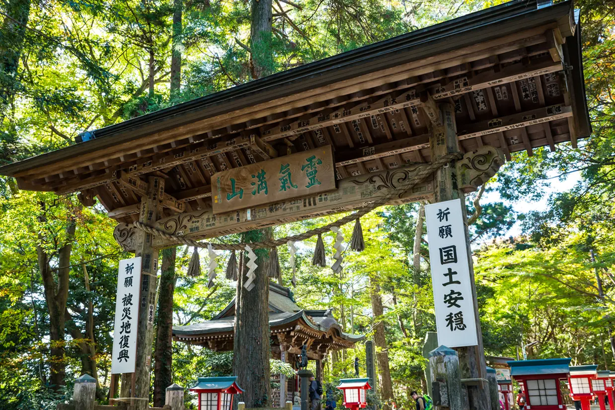 自然研究路1号路