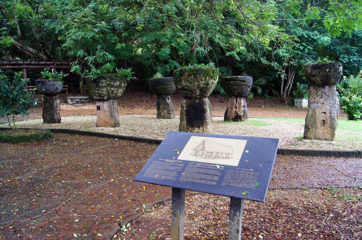 ラッテストーン公園
