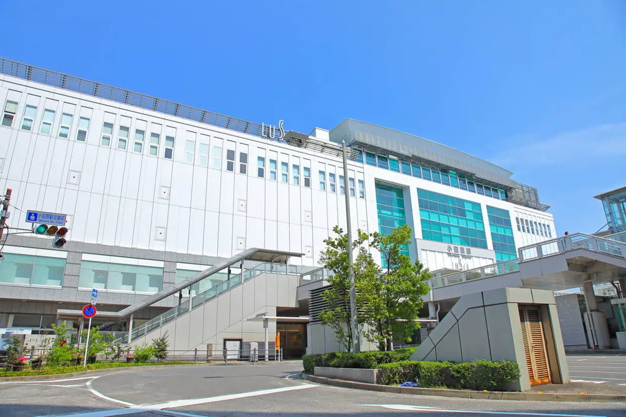 小田原駅