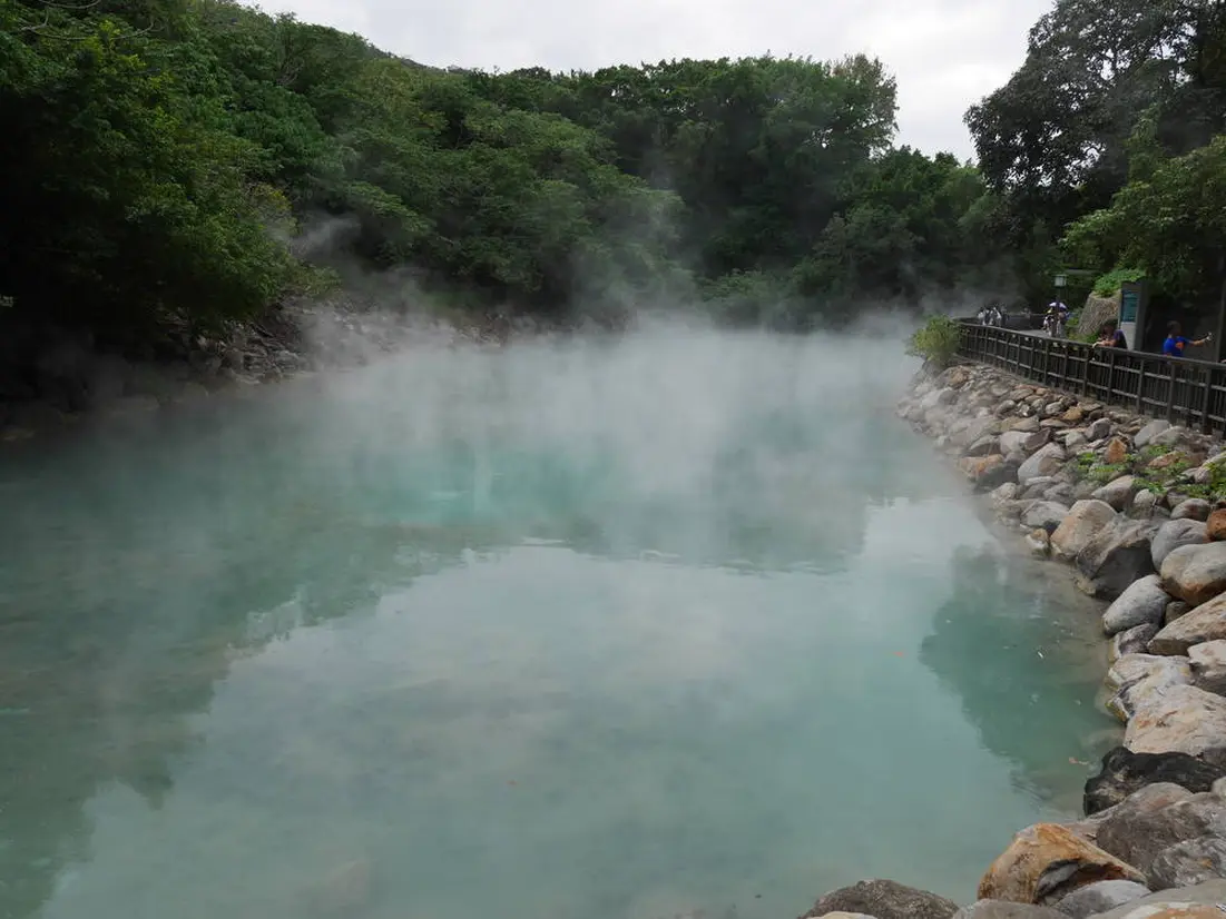地熱谷