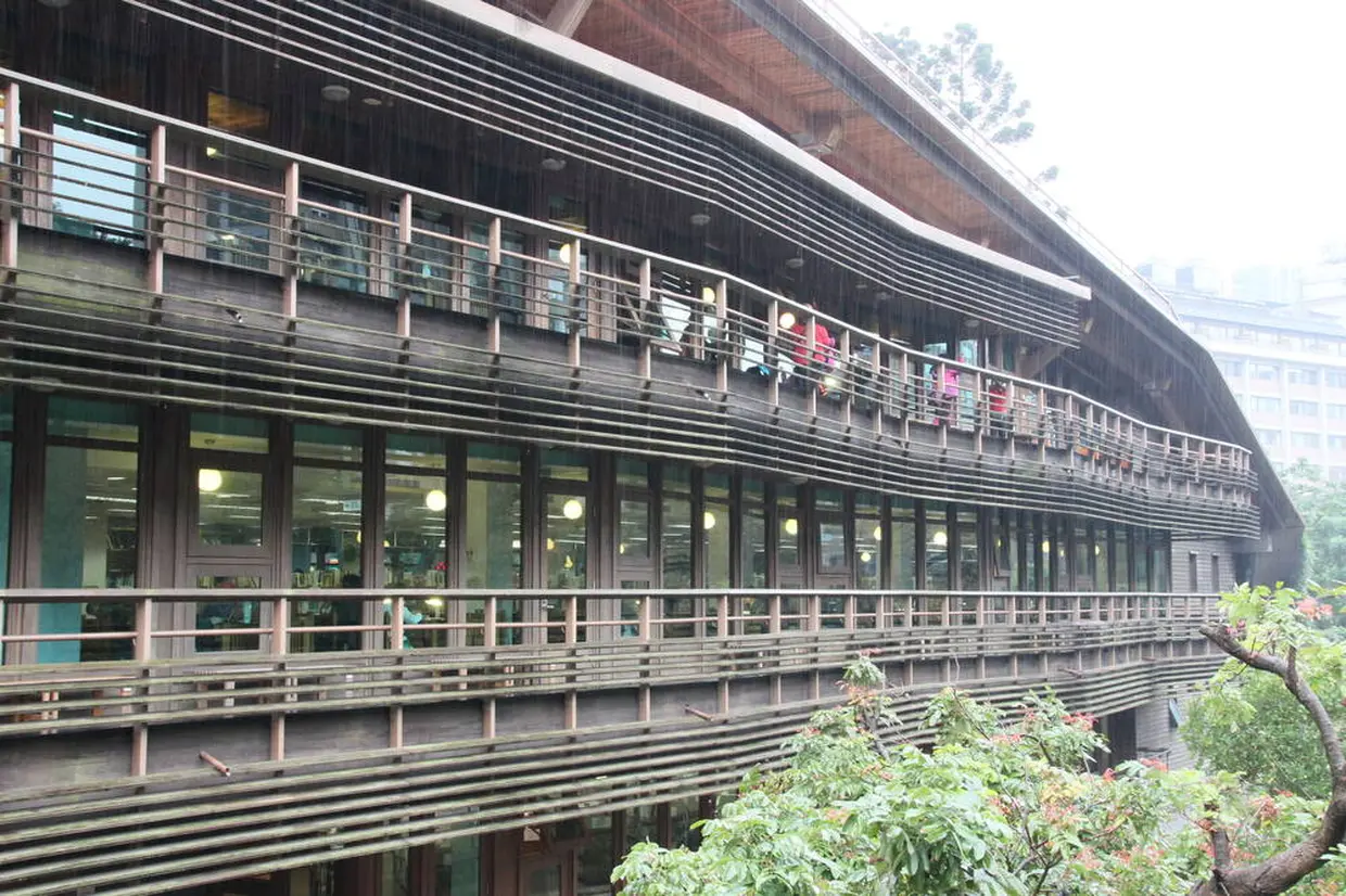 台北市立図書館北投分館