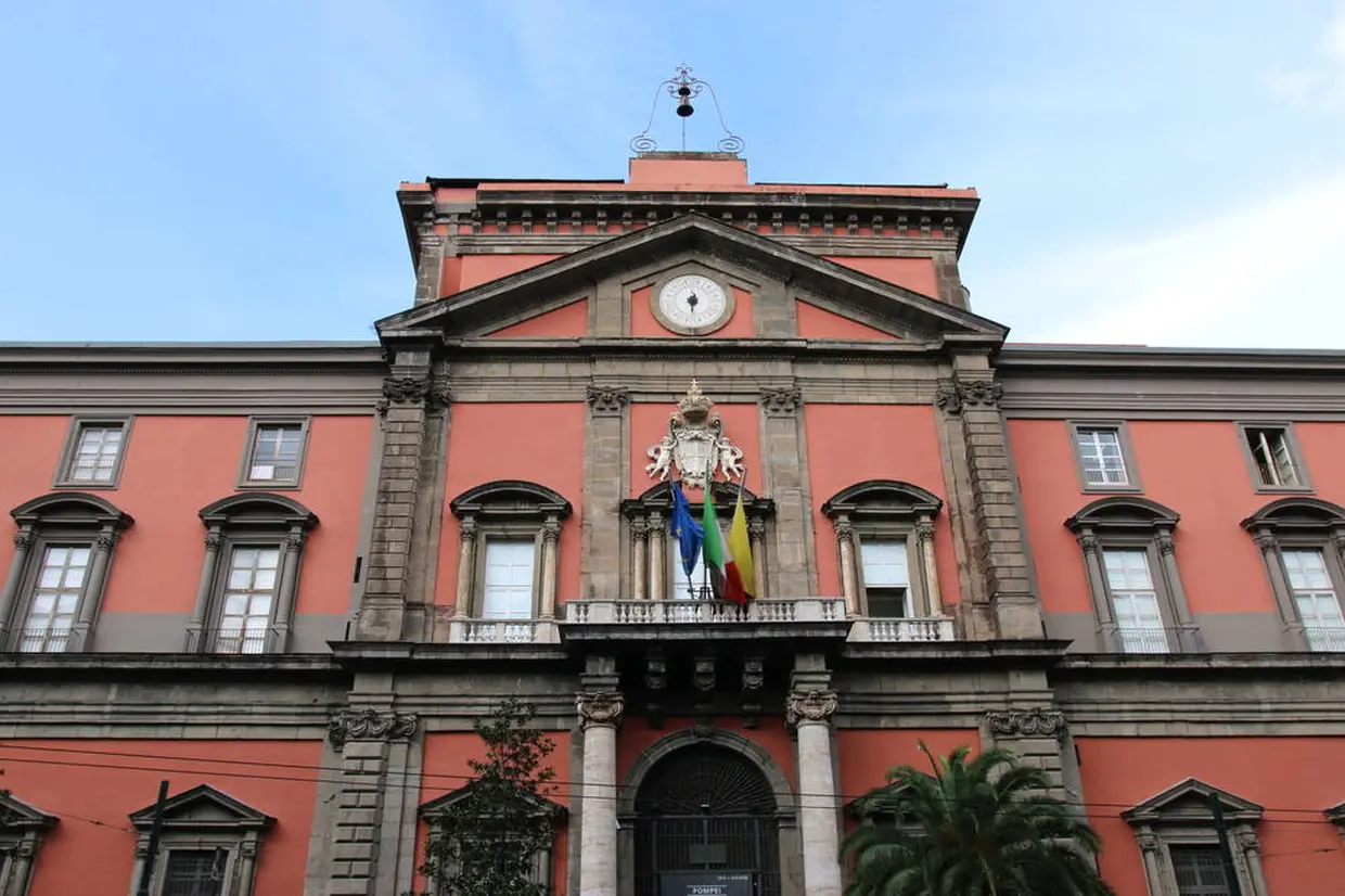 国立考古学博物館
