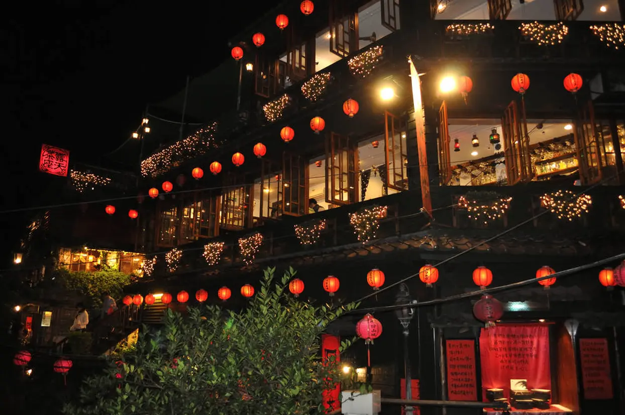 阿妹茶酒館