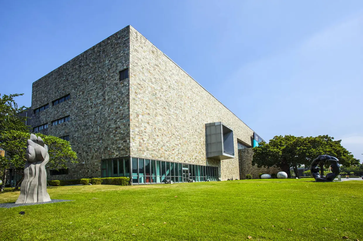 国立台湾美術館